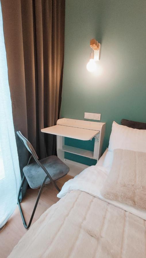 Green Terrace Family Apartment Wroclaw Ngoại thất bức ảnh